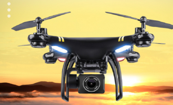 Flycam SH5HD Pro 2 GPS